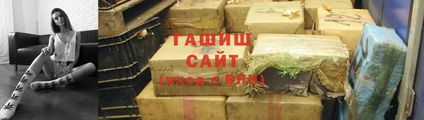 таблы Володарск